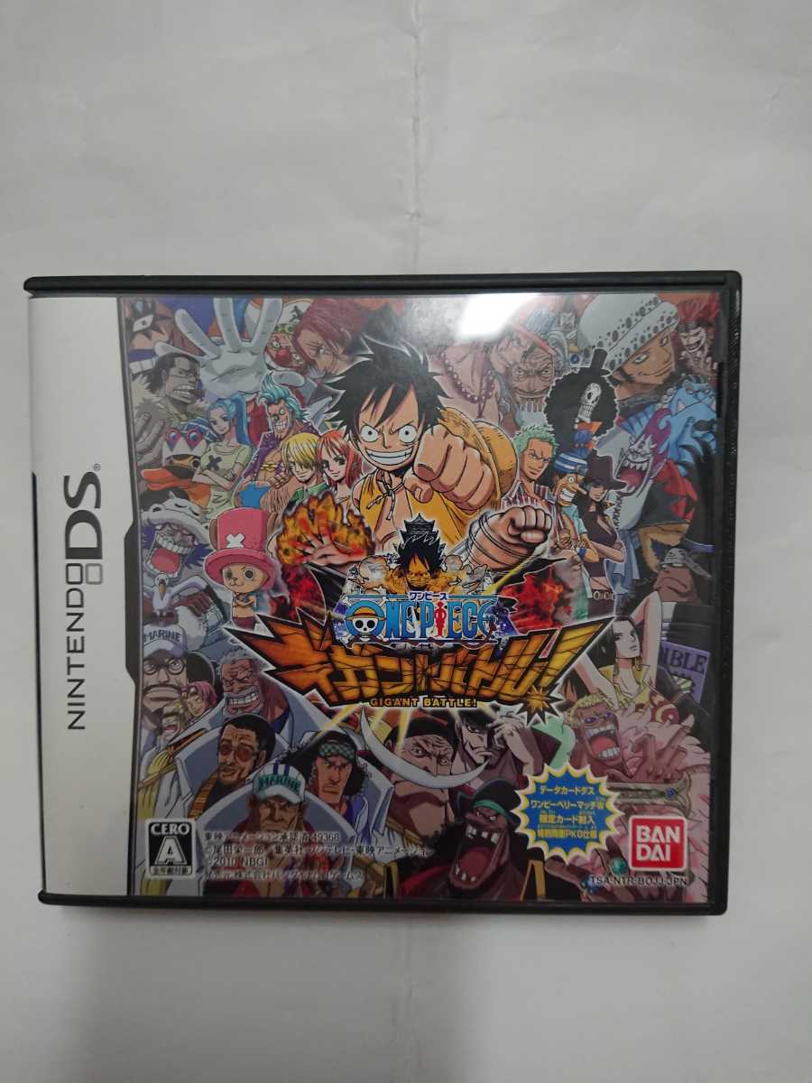 ワンピースギガントバトル Ds の落札情報詳細 ヤフオク落札価格情報 オークフリー スマートフォン版