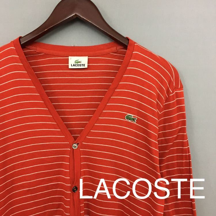 LACOSTE ラコステ カーディガン　朱色　オレンジ　アクリル ラコステ LACOSTE 前後切り替えニットカーディガン（オレンジ