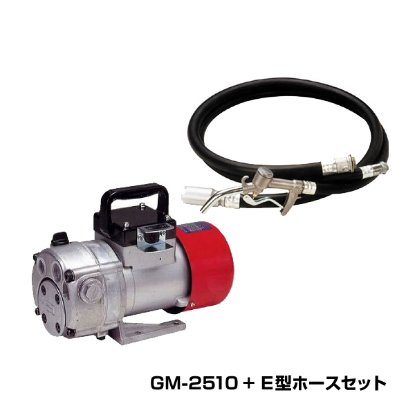 KOSHIN 工進 GM-2524H オイルポンプ 未使用 【ハンズクラフト宜野湾店】