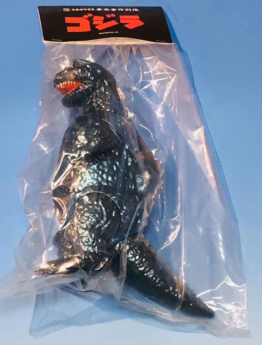 メディコムトイ 安楽安作 ゴジラ（1955）ギニョール版【未開封