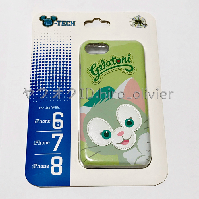 新品 ジェラトーニ Iphone6 7 8ケース 香港ディズニーランド限定 Hkdl Disney正規品 ダッフィー フレンズ 日本未発売 スマートフォンケース の落札情報詳細 ヤフオク落札価格情報 オークフリー スマートフォン版