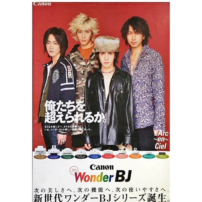 L'Arc〜en〜Ciel ポスター／Canon Wonder BJ L'Arc〜en〜Ciel ポスター／Canon Wonder BJ L'Arc〜en〜Ciel ポスター