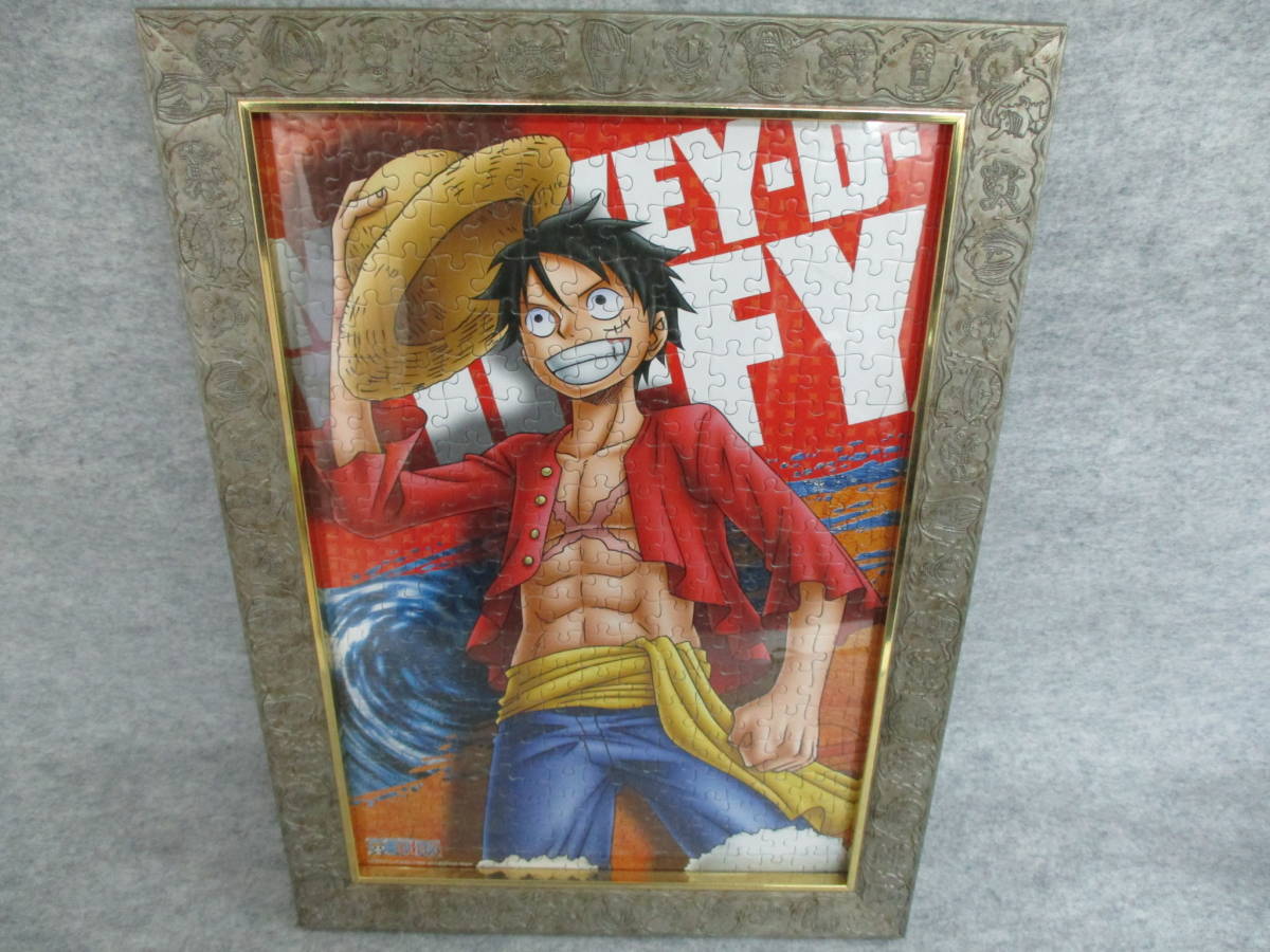 ワンピース ジグソーパズル 300ピース ロングウォレット タンブラー 映画パンフレット 2冊 ミニ小物入れ 計6点セット Used の落札情報詳細 ヤフオク落札価格情報 オークフリー スマートフォン版