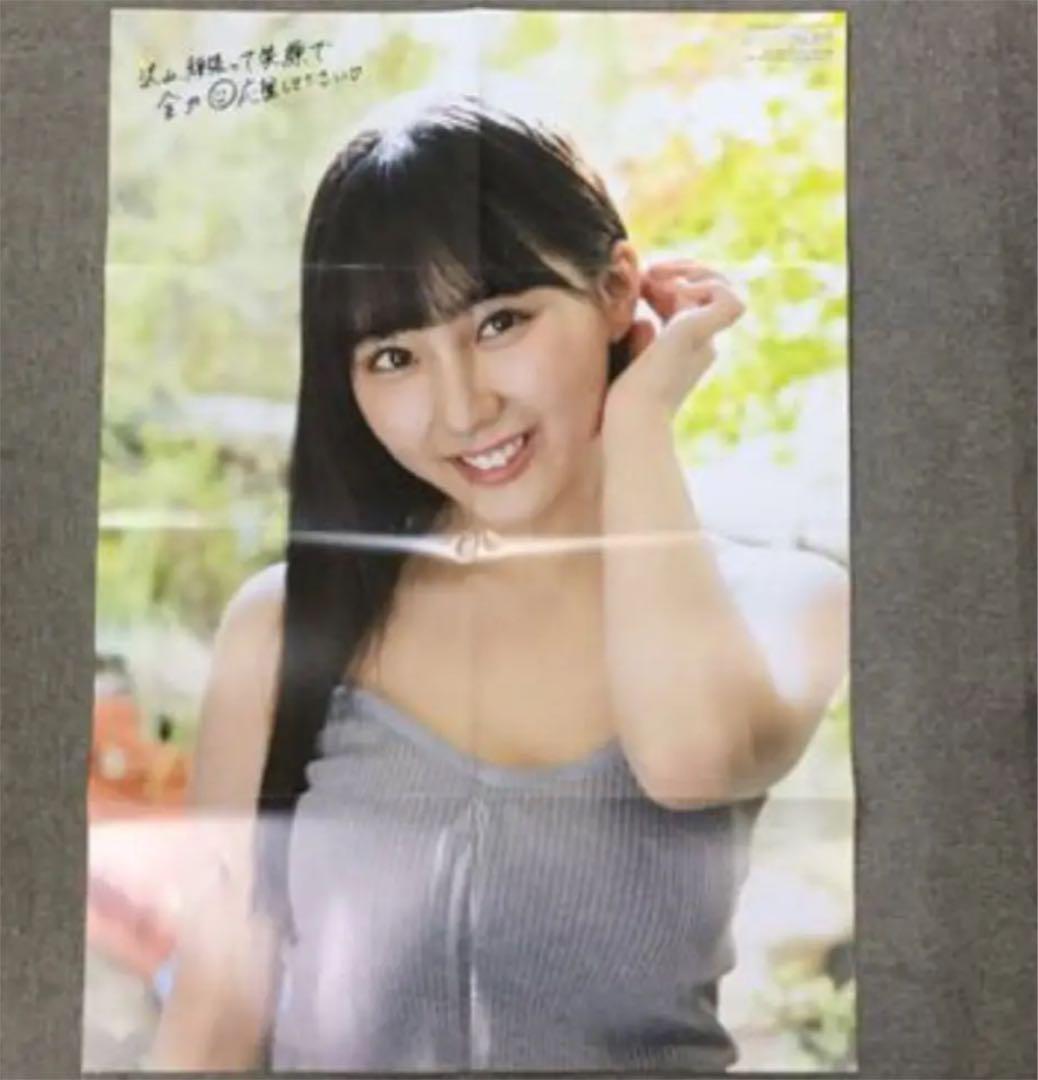 HKT48 - HKT48 田中美久 A4サイズ生写真ポスター 8種セット HKT48 田中美久 生写真5枚セット｜Yahoo!フリマ（旧PayPayフリマ）
