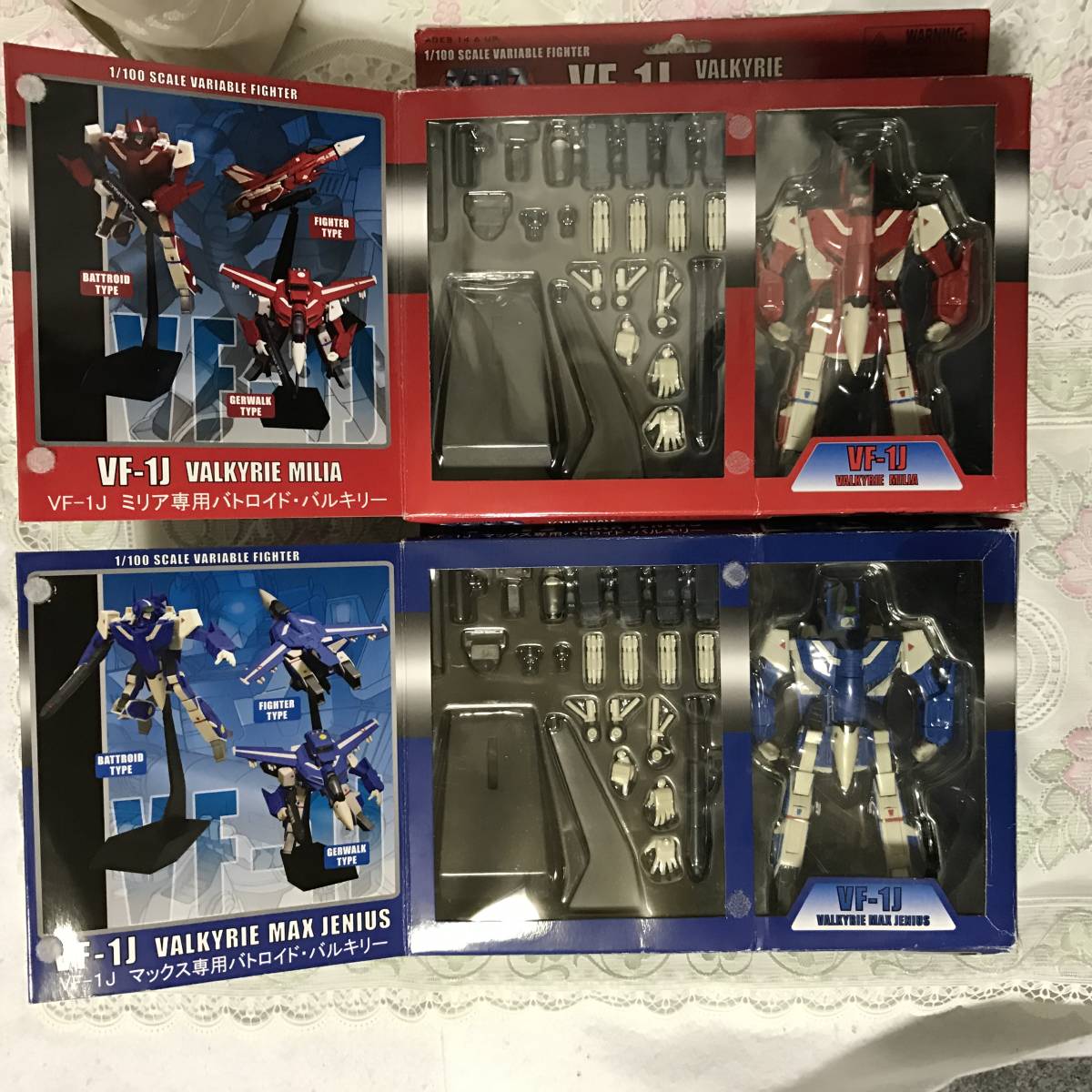 【ccedcedc0730】マクロストイナミセット 新品】未開封 超時空要塞マクロス 2点組 トイナミ Toynami 1/100 VF