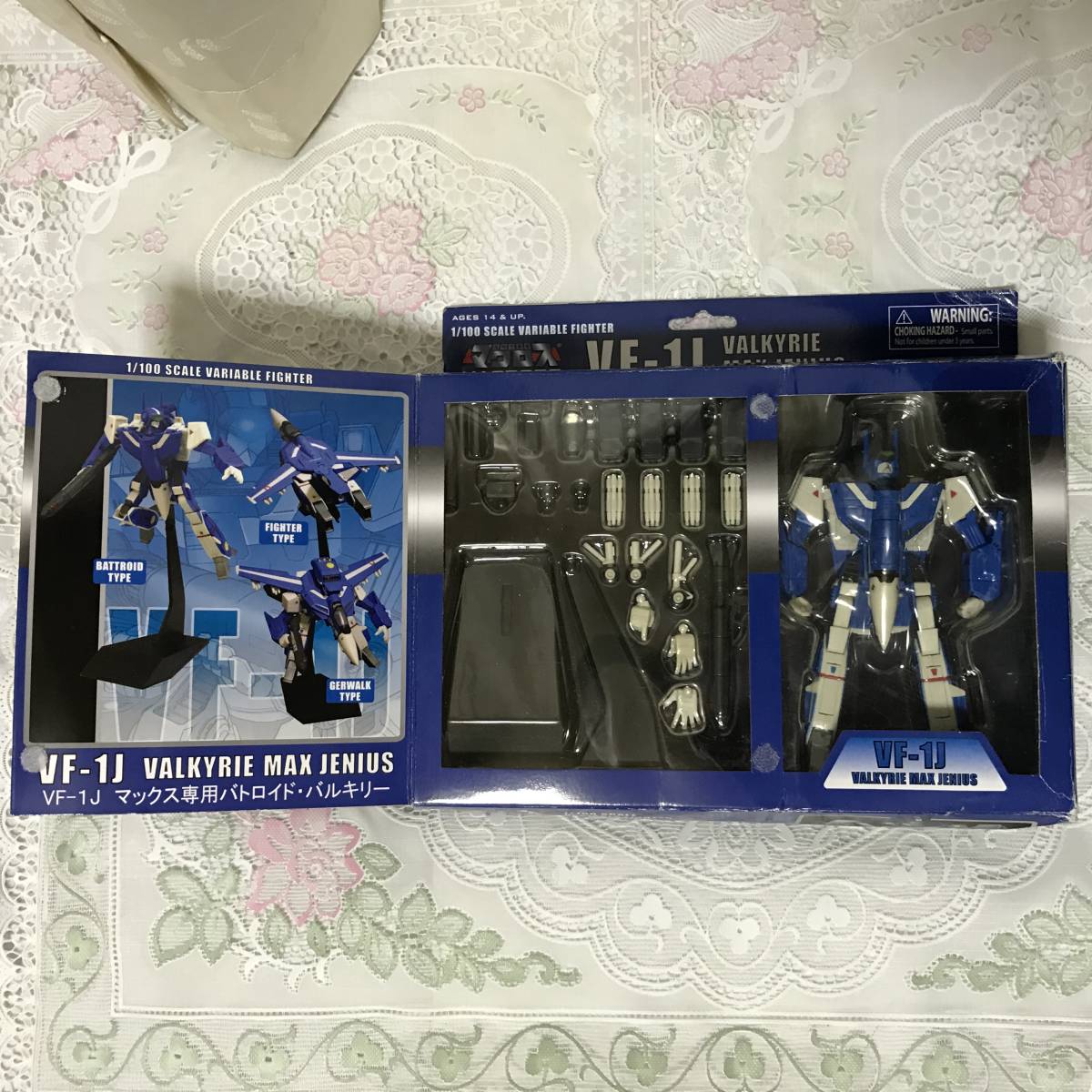 新品】未開封 超時空要塞マクロス 2点組 トイナミ Toynami 1/100 VF