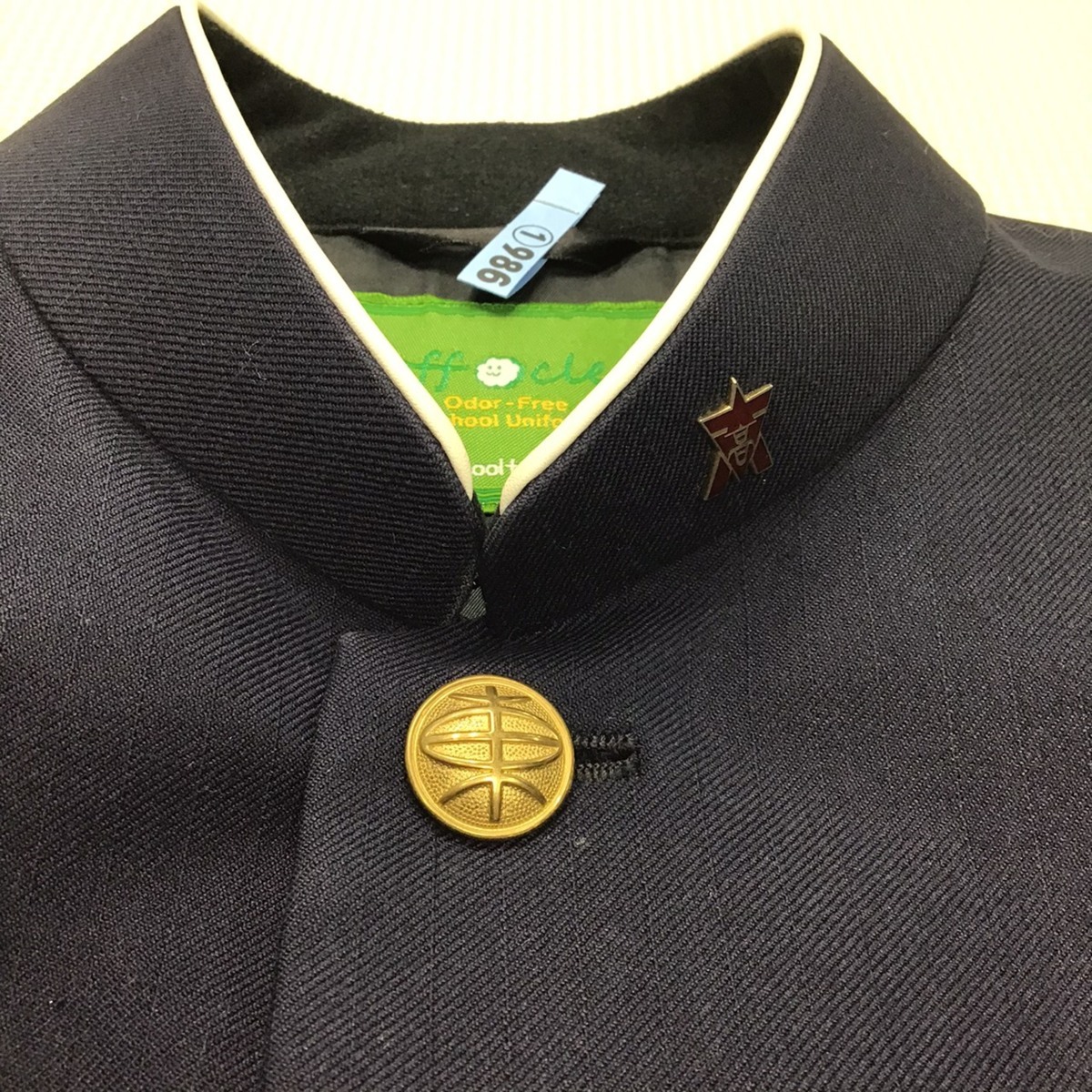 美品 カンコー学生服 西尾高校 ボタンを変えれば中学でもOK 男子学生服