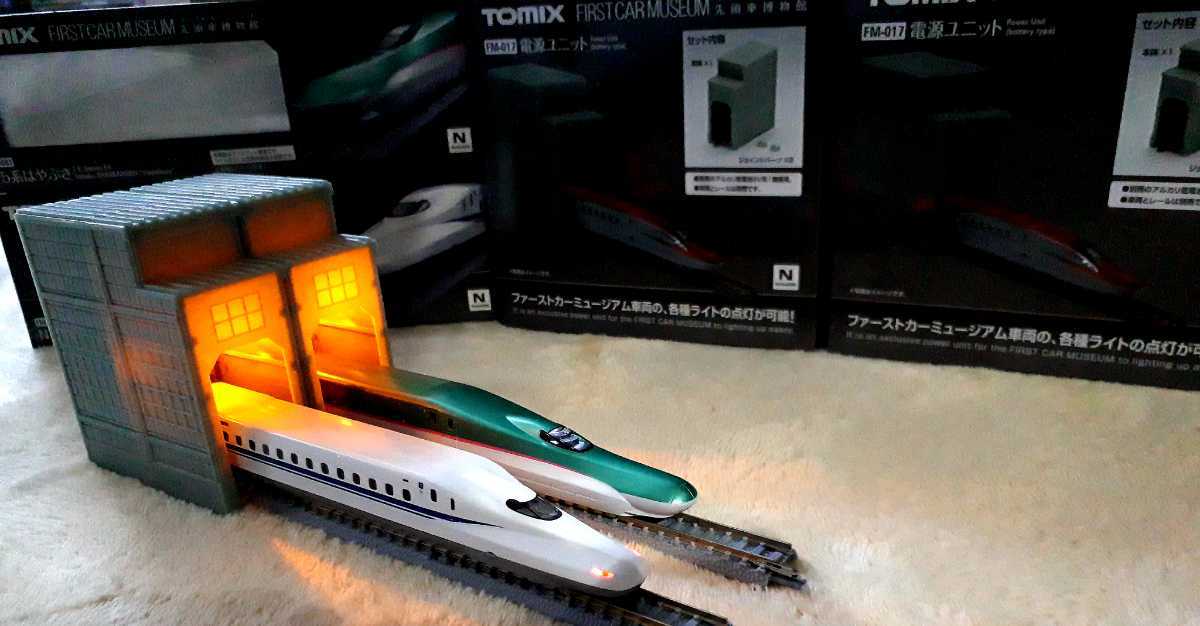 新品】☆TOMIX 新幹線 トミックス ファーストカーミュージアム N700系+
