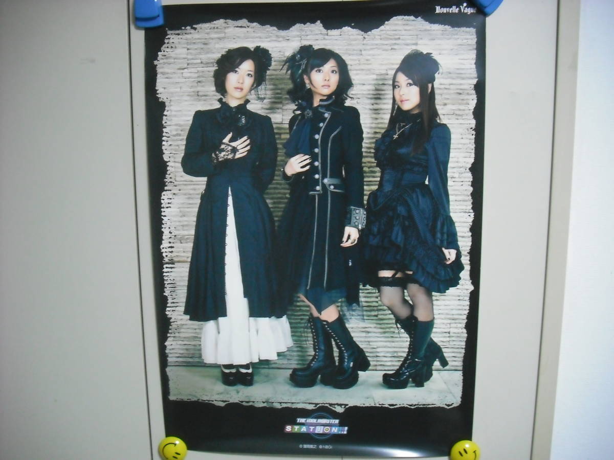 The Idolm Ster Station Nouvelle Vague ポスター 沼倉愛美 原由実 浅倉杏美 送料は別途です アイドルマスター の落札情報詳細 ヤフオク落札価格情報 オークフリー スマートフォン版 The Idolm Ster Station Nouvelle Vague ポスター 沼倉愛美 原由実 浅倉杏美 送料は別途です アイドルマスター の落札情報詳細 ヤフオク落札価格情報 オークフリー スマートフォン版