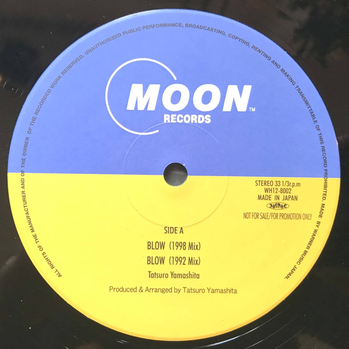 □プロモ12inch□山下達郎 TATSURO YAMASHITA /BLOW, アトムの子
