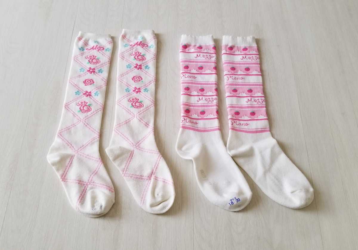 メゾピアノ】ハイソックス2足セット☆靴下 18～20cm(19cm) 難無し  