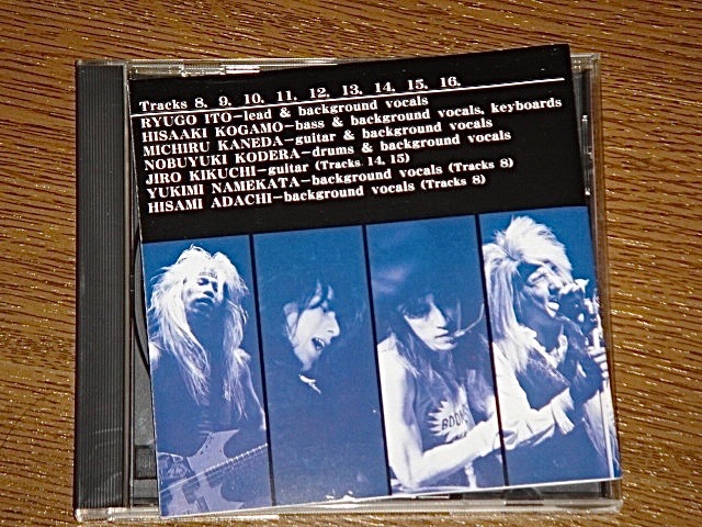 BEST CD/イライザ/ELIZA/CHRONICLE/ジャパメタの落札情報詳細