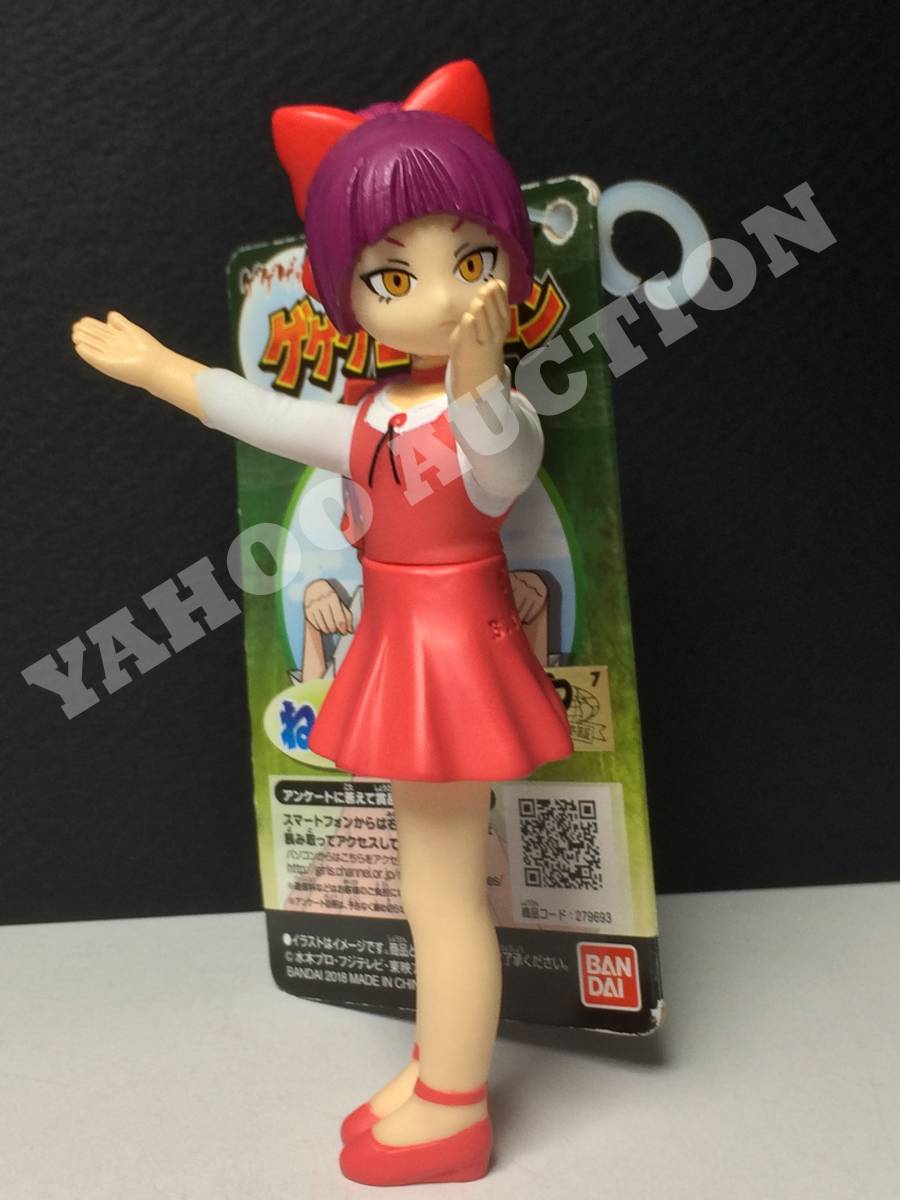 新品】ゲゲゲコレクション ねこ娘 ソフビ フィギュア ゲゲゲの鬼太郎