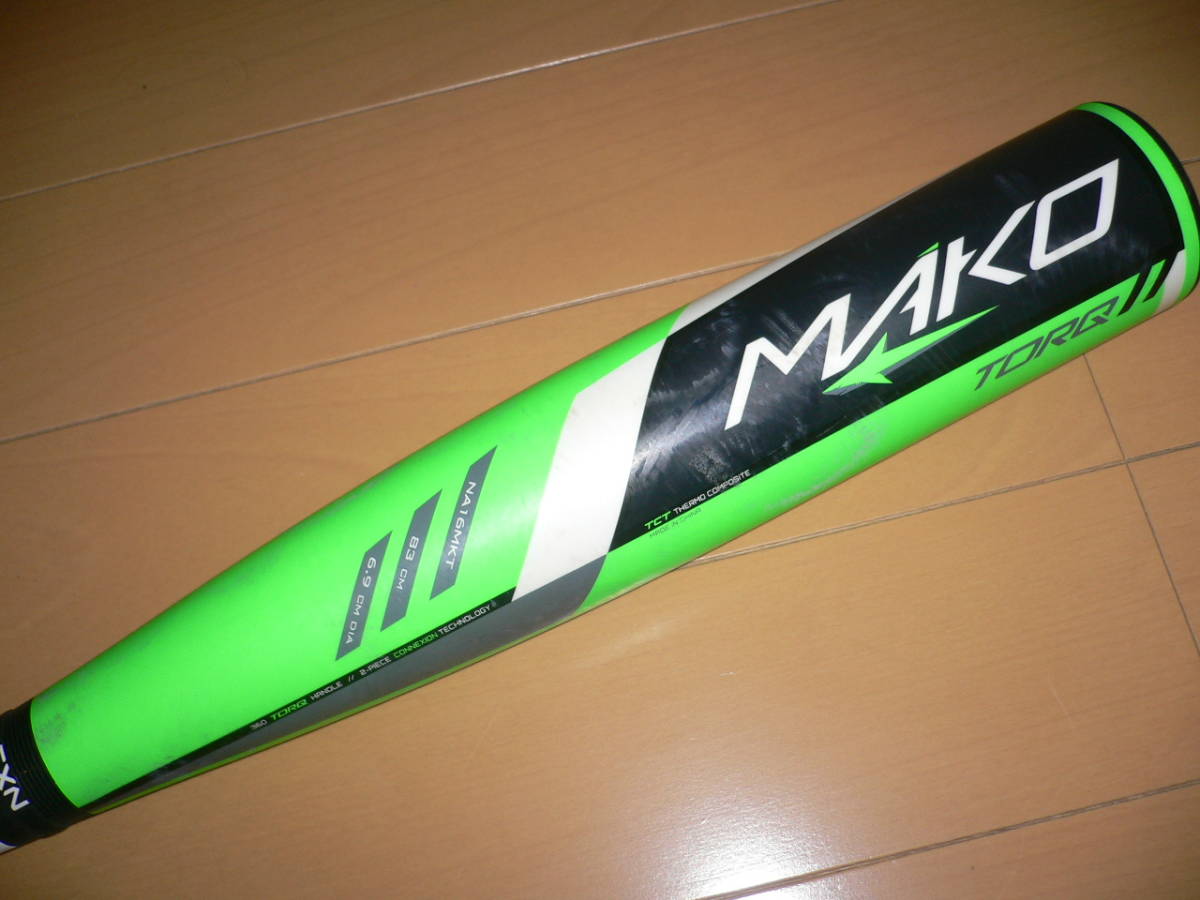 EASTON MAKO TORQ 一般軟式用 バット コンポジット NA16MKT 83