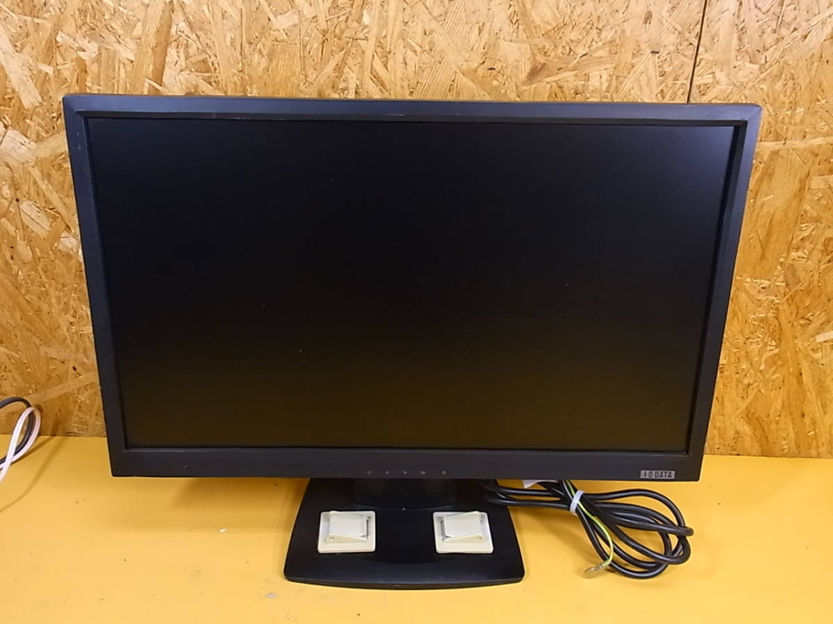 IODATA LCD-MF221XBR−C 液晶 ディスプレイ 21.5インチ I・O DATA LCD