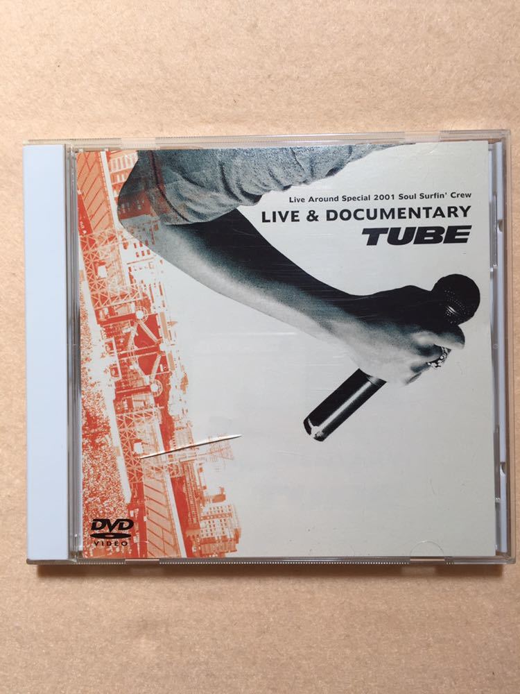 Live Around Special 2001 Soul Surfin' Crew LIVE&DOCUMENTARY [DVD