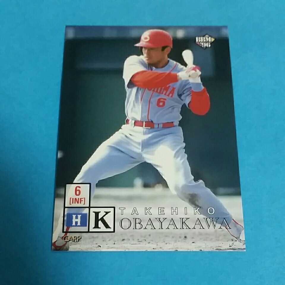 楽天市場】野球カード前田智徳の通販