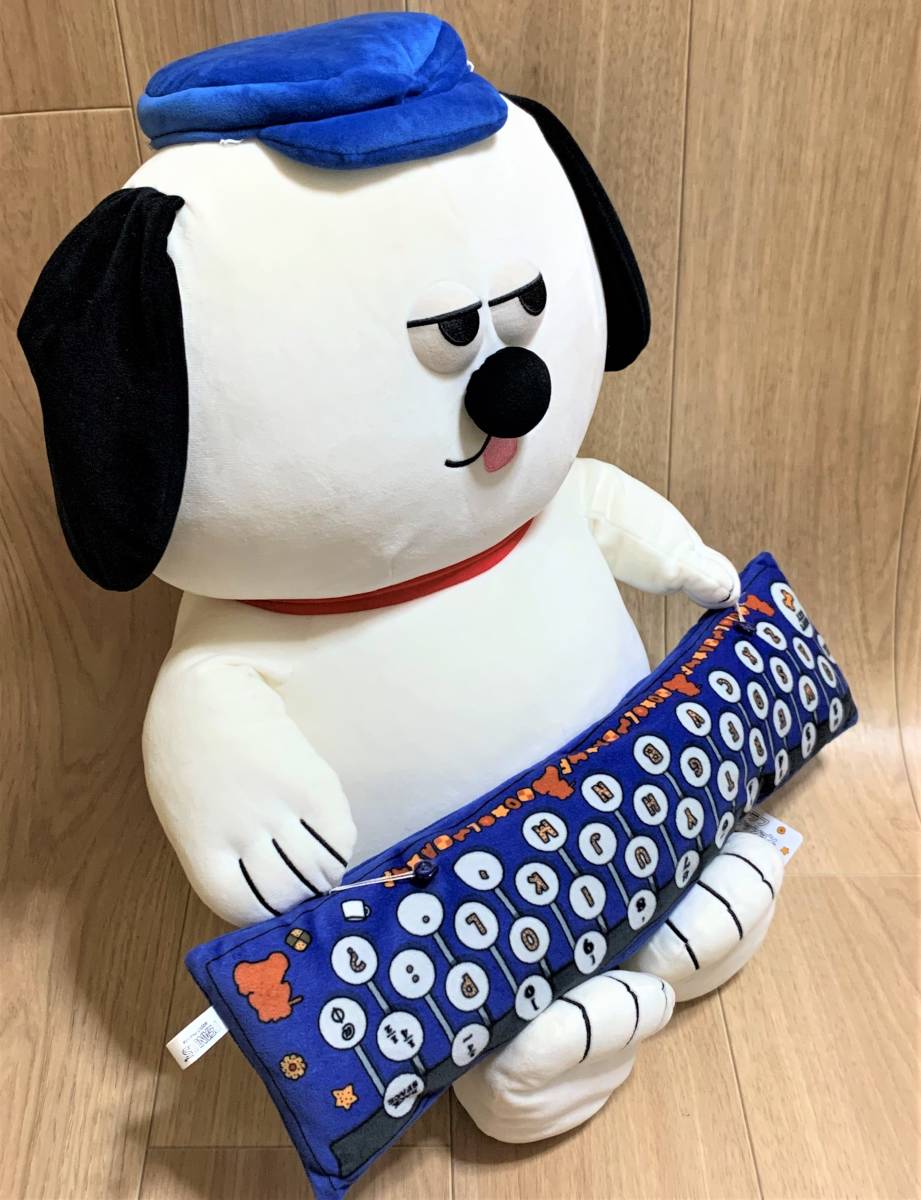 Snoopy Town スヌーピータウン購入 Olaf オラフ Pcクッション ぬいぐるみ Used品 の落札情報詳細 ヤフオク落札価格情報 オークフリー スマートフォン版