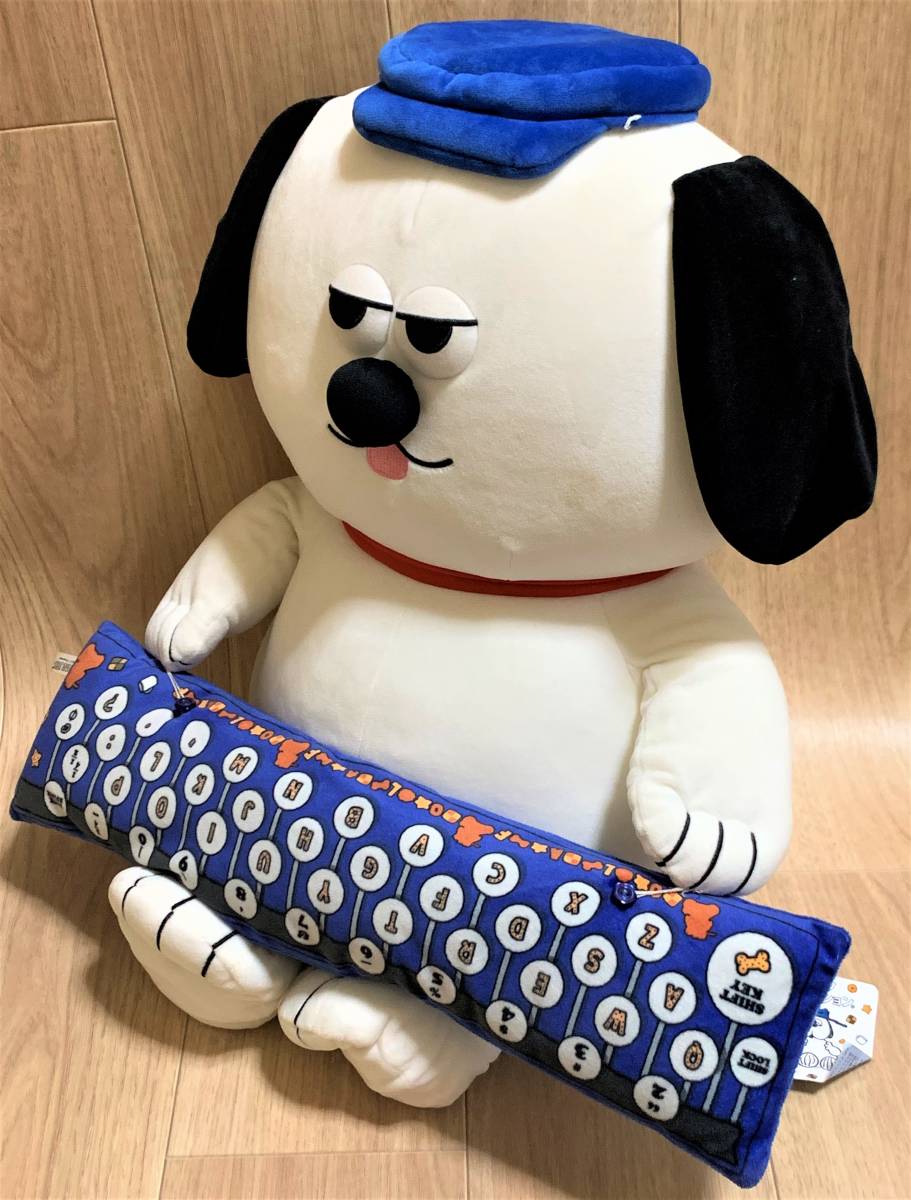 Snoopy Town スヌーピータウン購入 Olaf オラフ Pcクッション ぬいぐるみ Used品 の落札情報詳細 ヤフオク落札価格情報 オークフリー スマートフォン版