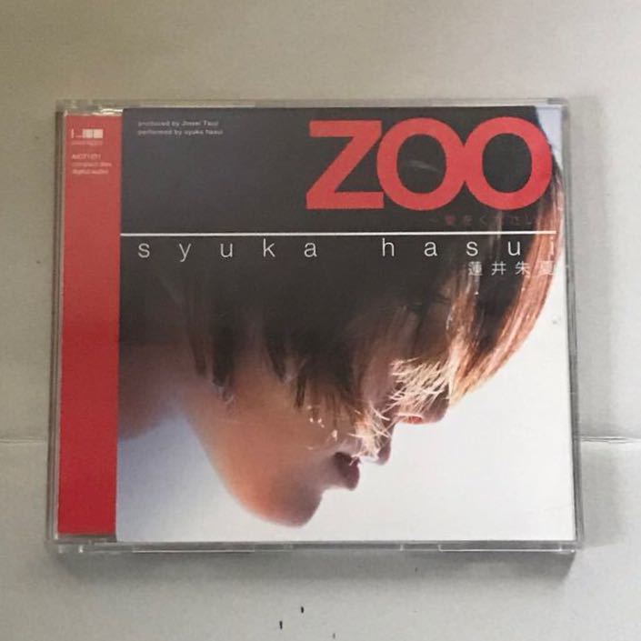 美品 ｚｏｏ 愛をください 蓮井朱夏 菅野 美穂 シングルｃｄ の落札情報詳細 ヤフオク落札価格情報 オークフリー スマートフォン版