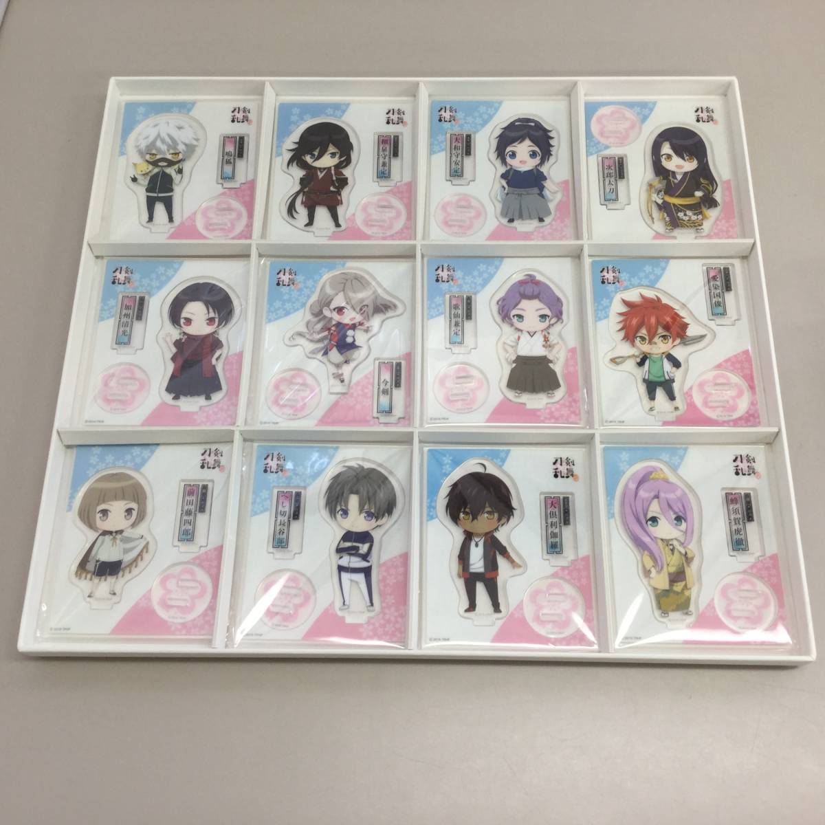 □刀剣乱舞 花丸 animation STORE特典 ちびキャラアクリルスタンディ  