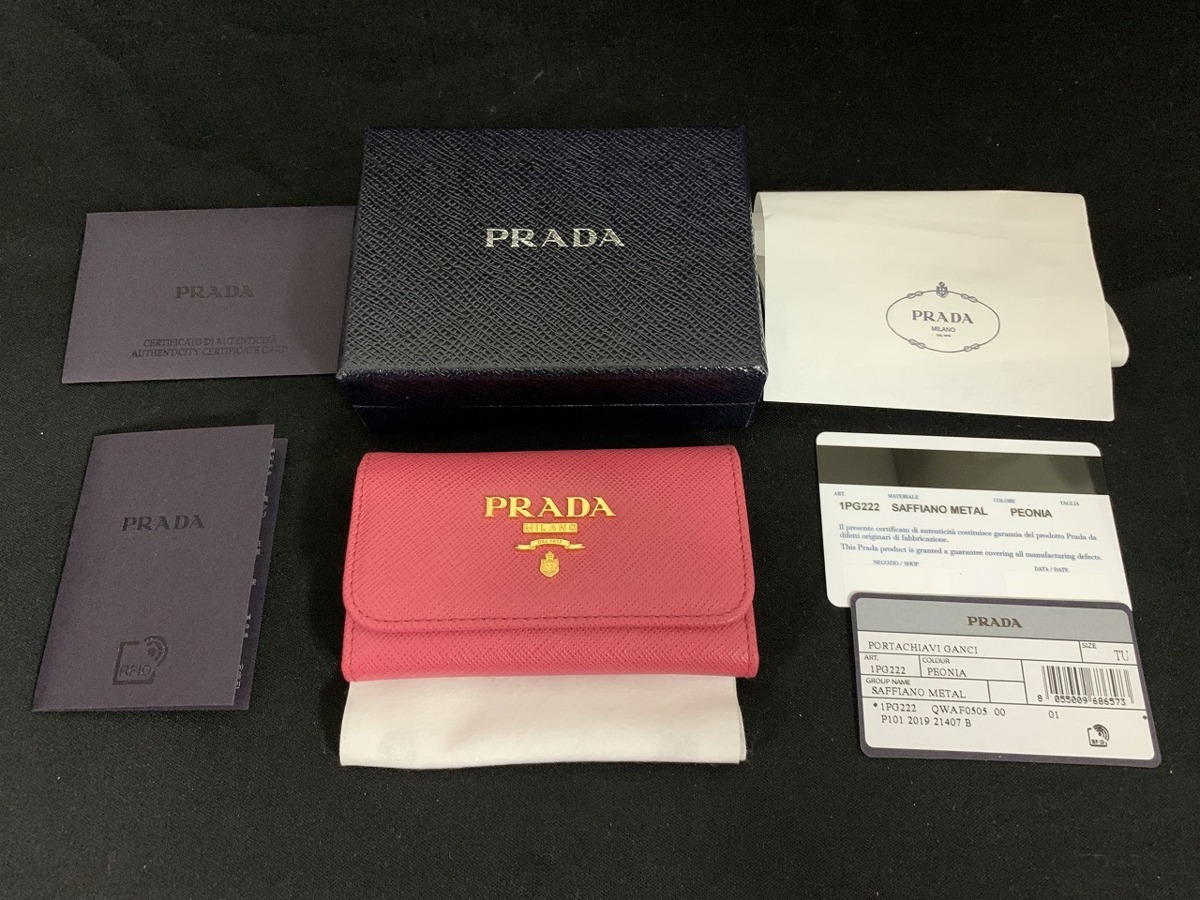 PRADA(プラダ)キーケース レッド 箱付き（♪【 プラダ PRADA キー 