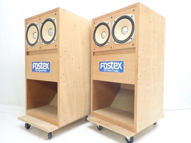 自作スピーカー ペア 使用ユニット FOSTEX フォステクス 20cm