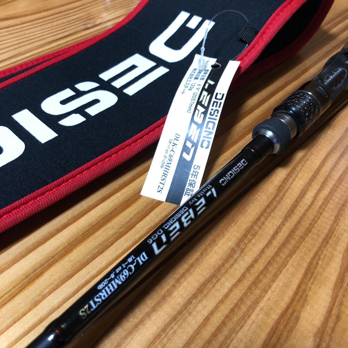 デジーノレーベン DL-SJ63LRST2S 【公式通販】