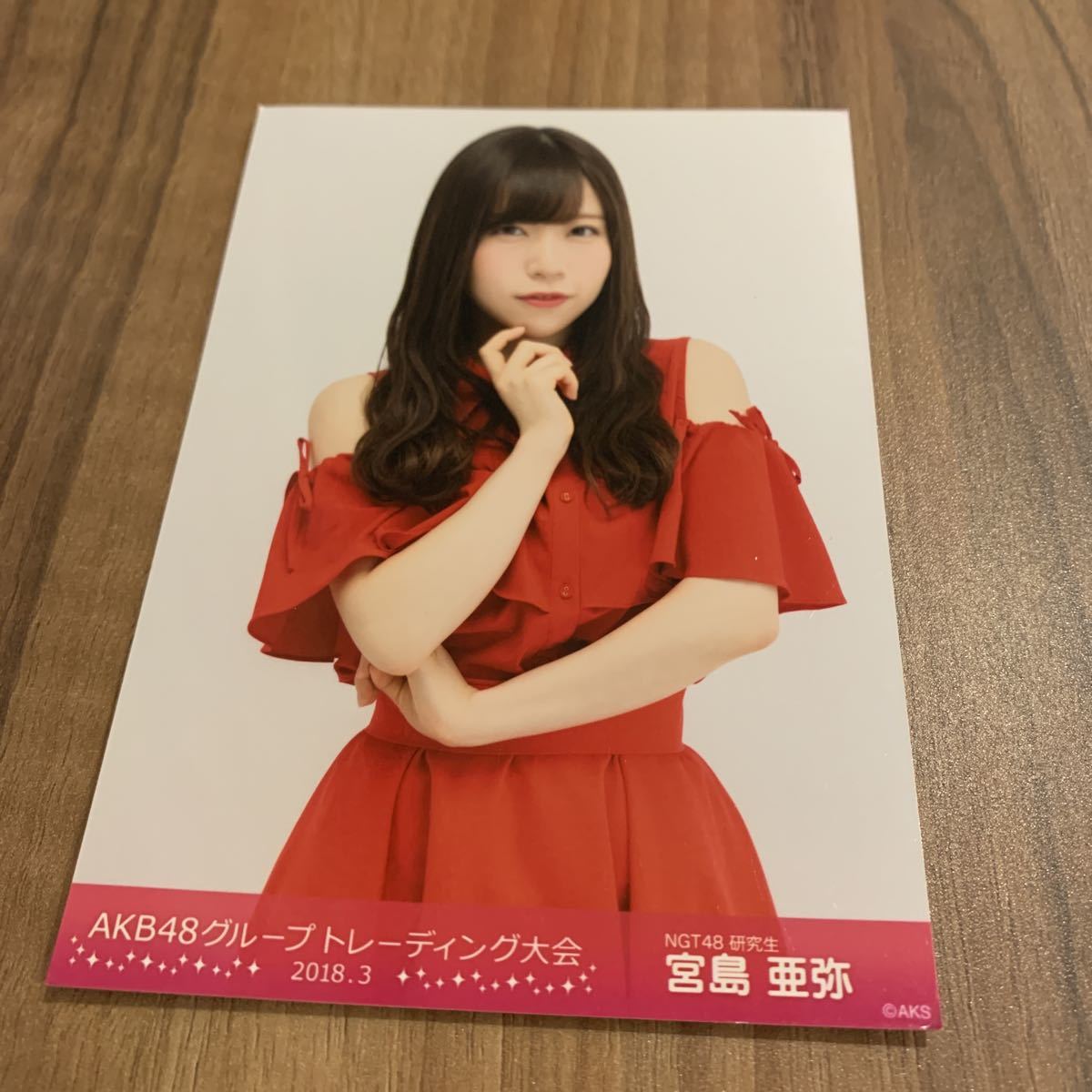 NGT48 トレーディング大会 7月23日 NGT48 トレーディング大会 7月23日