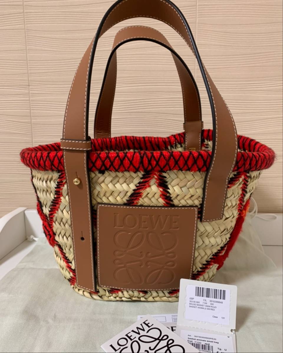 ロエベ 美品 バスケット バッグ カゴバッグ M ウィリアム・ド・モーガン 限定 LOEWE 美品 ロエベ × ウィリアム・ド・モーガン William De