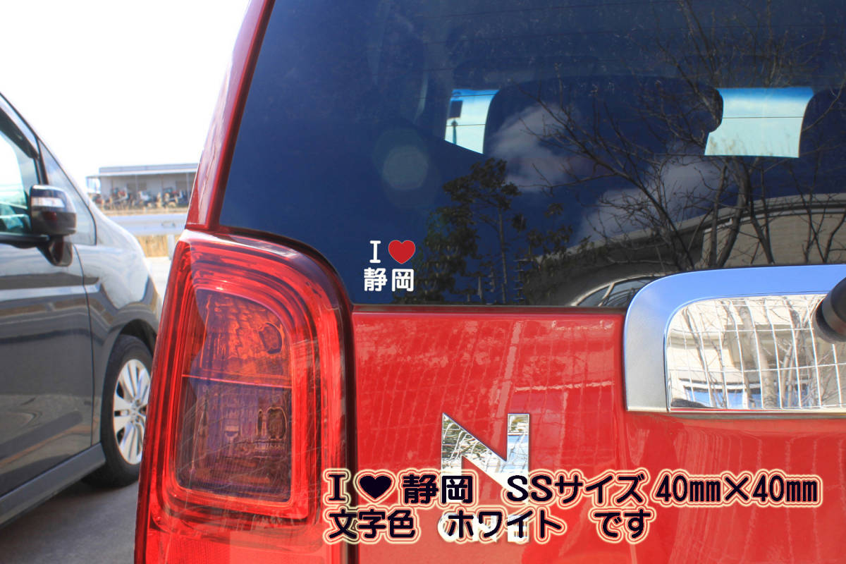 新品 I Love 大阪 ステッカー ガンバ大阪 Gamba Osaka ガンバ Jリーグ パナソニック 大阪城 道頓堀 通天閣 黒門市場 箕面滝 大阪 市 Zeal大阪 府 の落札情報詳細 ヤフオク落札価格情報 オークフリー スマートフォン版