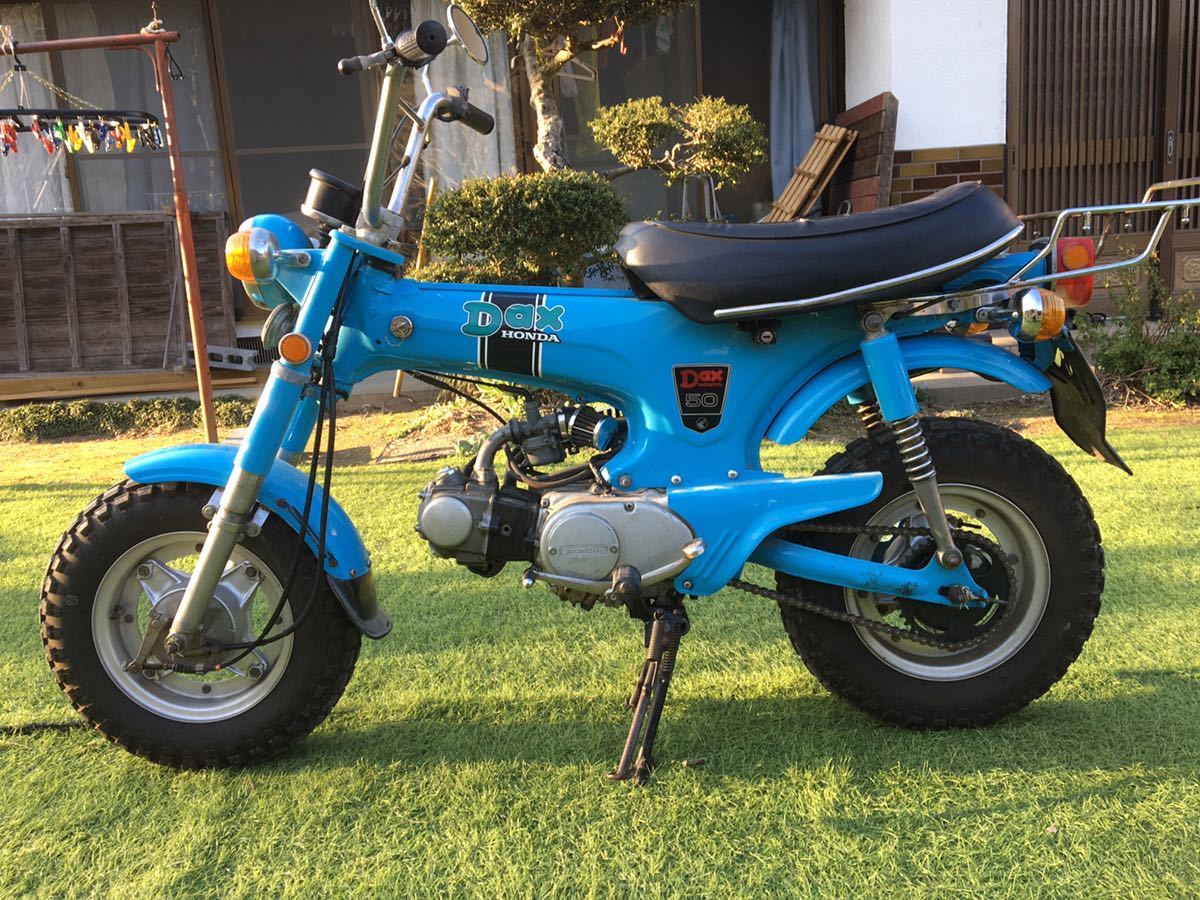 ダックス st50 キタコ75ccボアアップ バイク車体