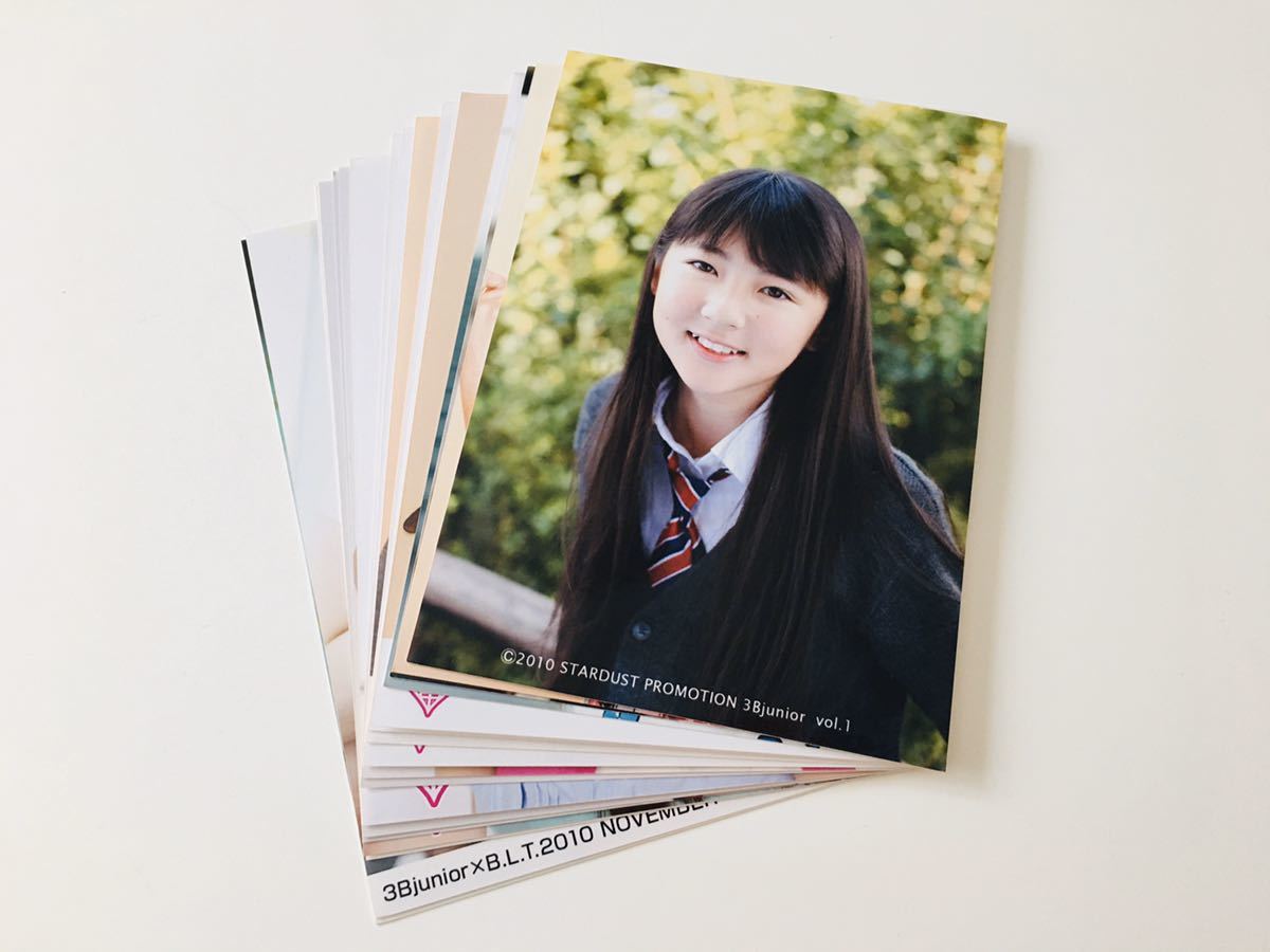 宇野愛海 レア写真 まとめ 全17枚 送料140円 エビ中 私立恵比寿中学 の落札情報詳細 ヤフオク落札価格情報 オークフリー スマートフォン版