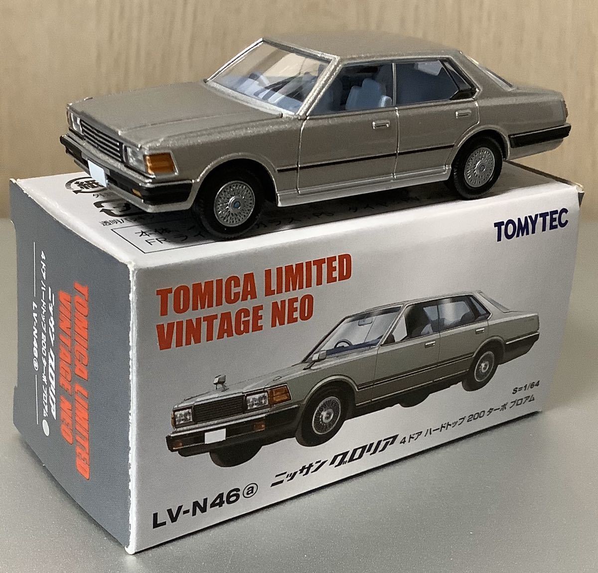 トミカリミテッドヴィンテージ日産グロリア 4ドアセダンターボブロアム 2色セット TOMYTEC トミカリミテッドヴィンテージネオ LV-N233a 日産