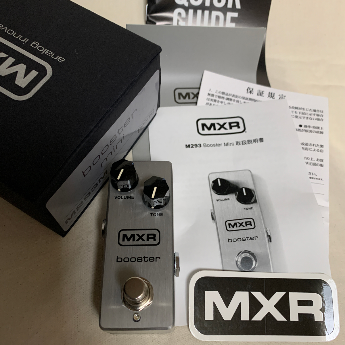 MXR M293M Booster mini アダプター付き