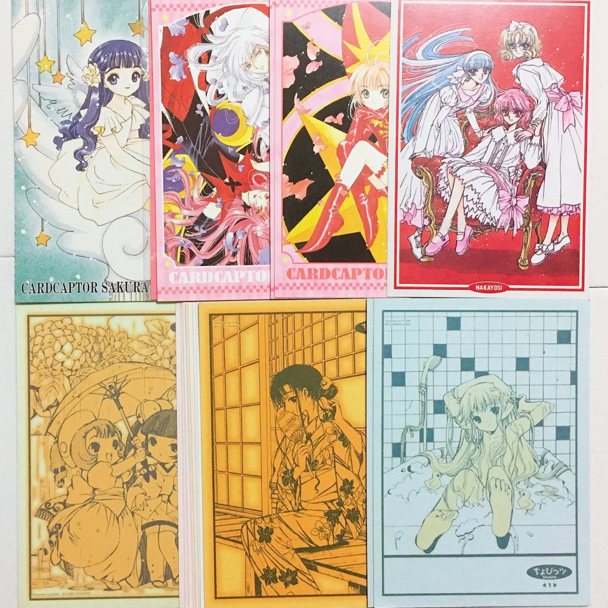 CLAMP in CARDLAND 04-024S SP ふたりで買出し SPカード］CLAMP in CARDLAND 04-024S ふたりで買出し