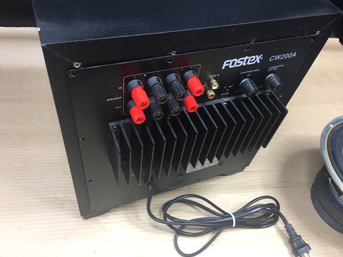 FOSTEX アクティブサブウーファー CW200A ジャンク品 フォステクス の