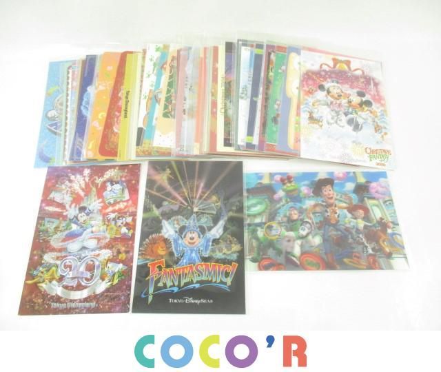 同梱可 良品 ディズニー トイストーリー ファンタズミック ハロウィン クリスマス 周年 他 3d含むポストカード 52枚 グッズセット の落札情報詳細 ヤフオク落札価格情報 オークフリー スマートフォン版