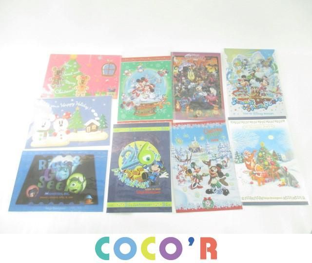 同梱可 良品 ディズニー トイストーリー ファンタズミック ハロウィン クリスマス 周年 他 3d含むポストカード 52枚 グッズセット の落札情報詳細 ヤフオク落札価格情報 オークフリー スマートフォン版