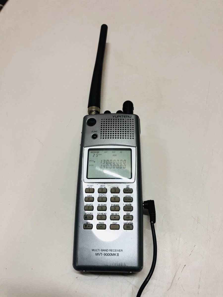 Yupiteru マルチバンドレシーバー EXPARTNER HR-500 受信機