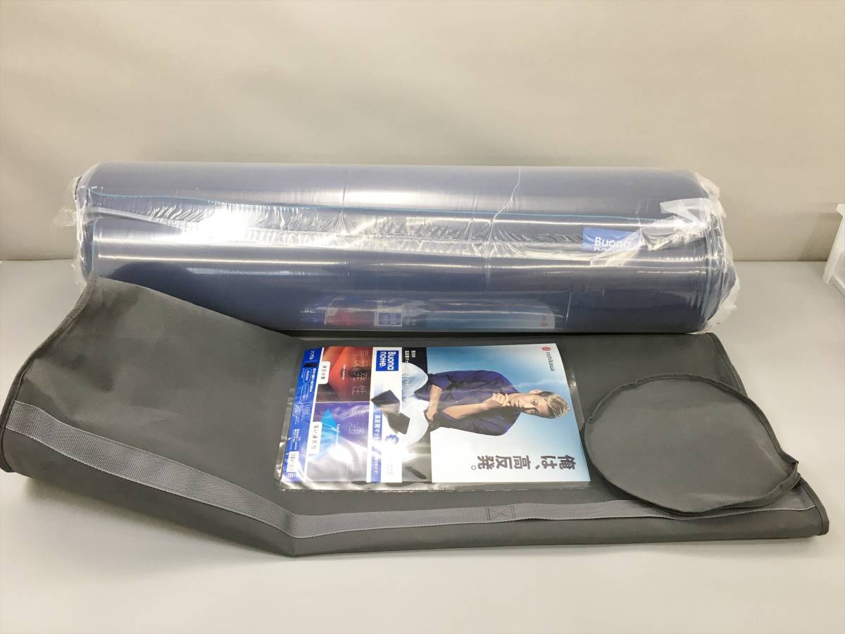 新品 未使用 西川 マットレス 高反発マットレス ボナノッテ ネイビー系 三つ折りタイプ シングル 敷布団 高反発 Buonanotte Nishikawa 04ls068 の落札情報詳細 ヤフオク落札価格情報 オークフリー スマートフォン版