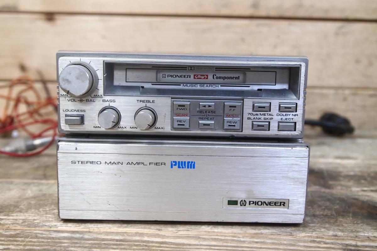 Pioneer ロンサムカーボーイKP-909G,CD-9,GM-40 Pioneer ロンサムカーボーイKP-909G,CD-9,GM-40 【公式通販】