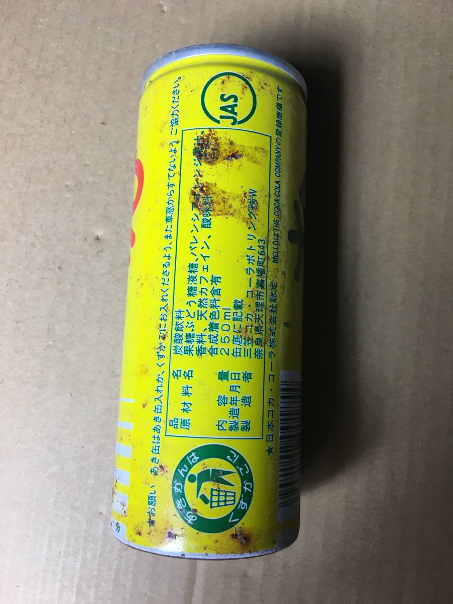 新品】メローイエロー MELLO YELLOW 昭和 レトロ 缶 ジュース 当時物