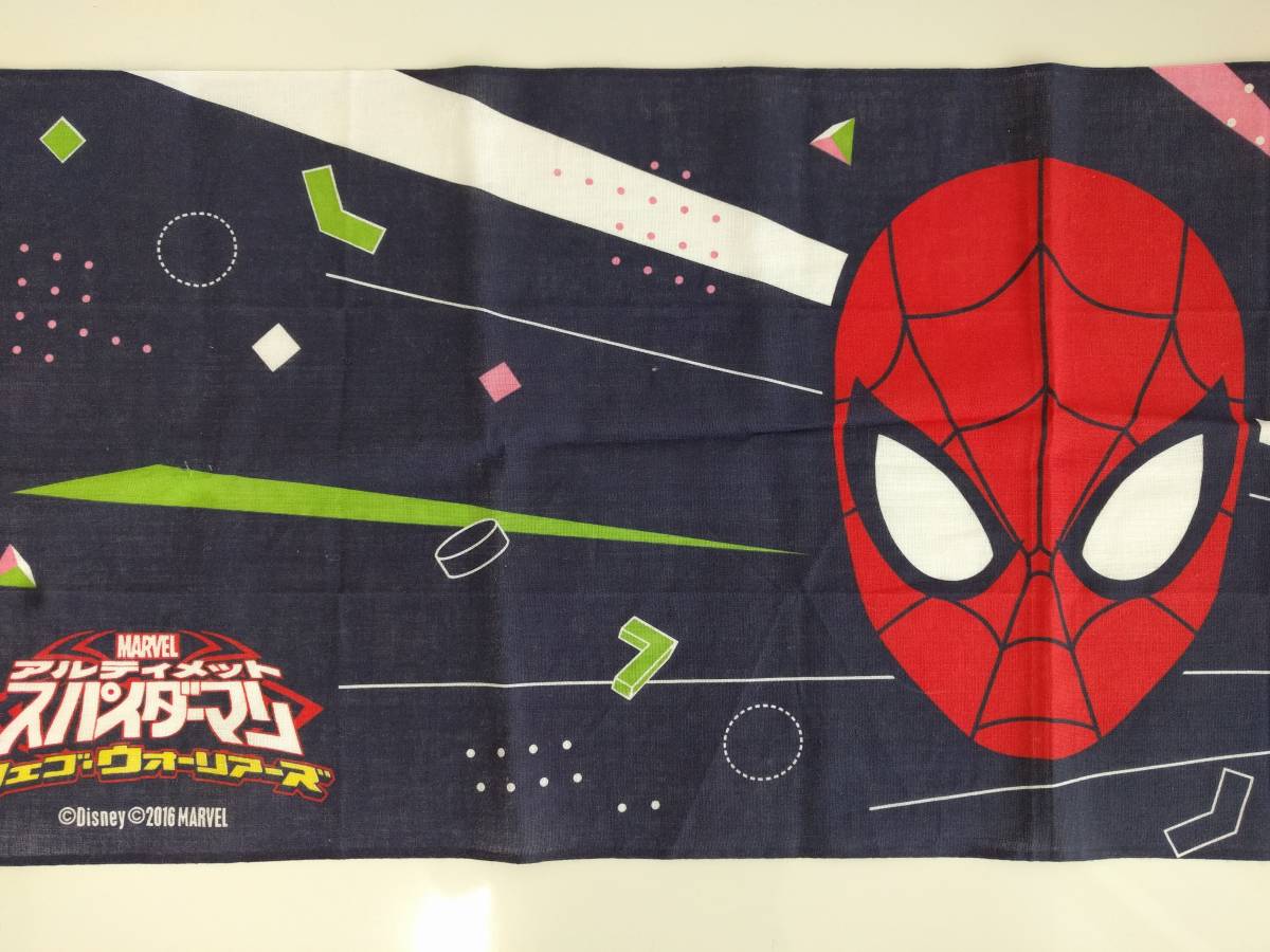 新品 ｍａｒｖｅｌアルティメットスパイダーマン手ぬぐい ウェブウォーリアーズ ディズニーｘｄ 送料無料 の落札情報詳細 ヤフオク落札価格情報 オークフリー スマートフォン版