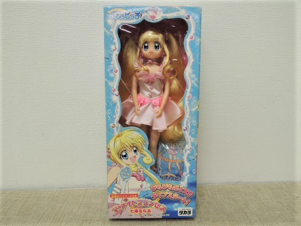 □2点まとめて□マーメイドメロディーぴちぴちピッチ / マーメイド