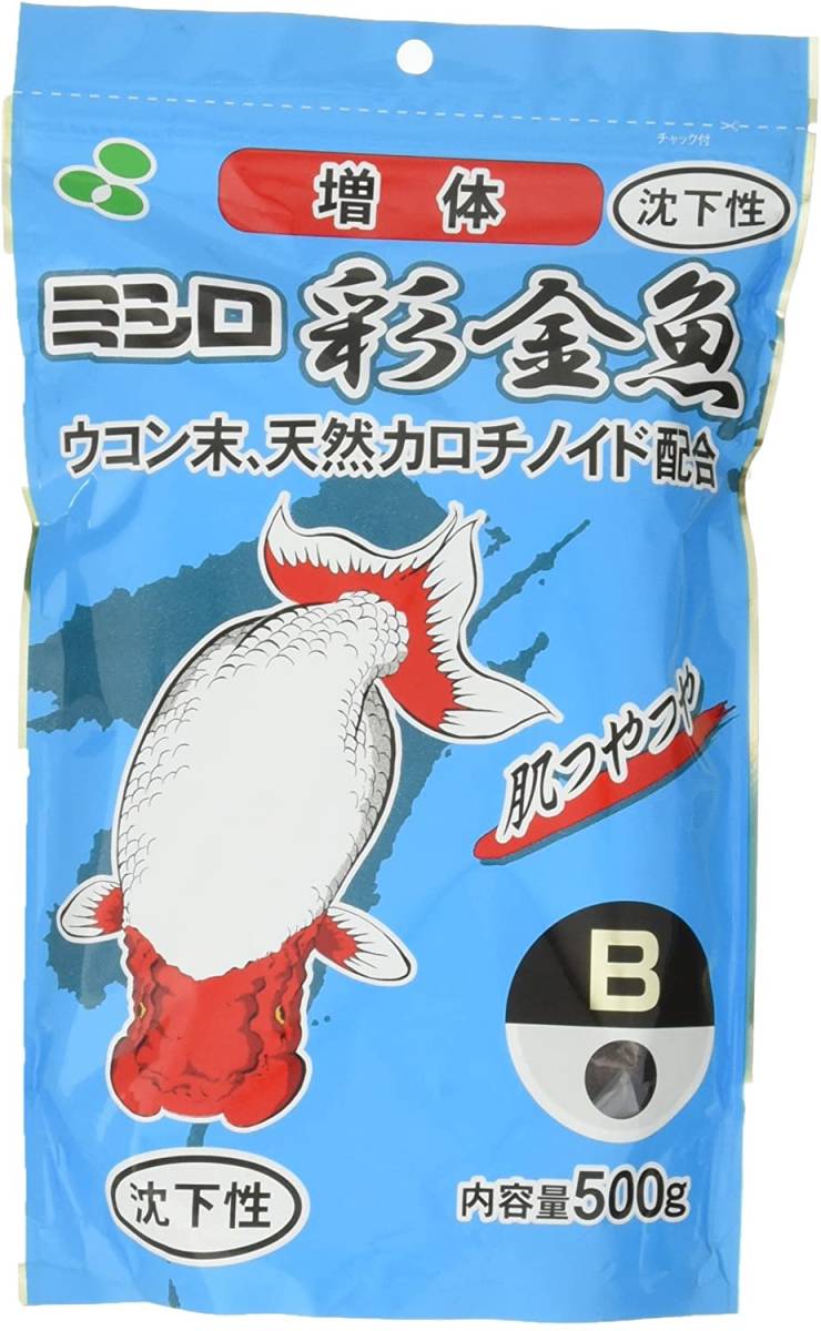 新品 訳ありセール ミシロ 彩金魚 色揚用 沈下性 Ss １kg と 彩金魚稚魚増体用 B 500g と 金魚っ子 極小粒 0g のセット の落札情報詳細 ヤフオク落札価格情報 オークフリー スマートフォン版