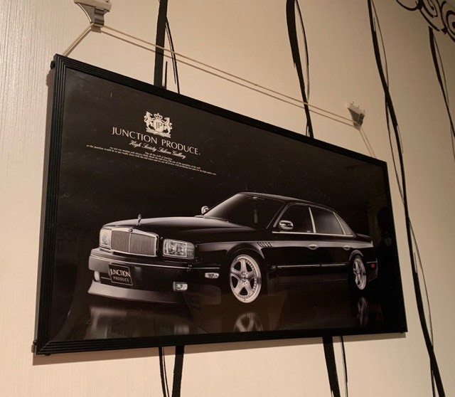 新デザイン！ VIPコンテナ 本物 ジャンクションプロデュース