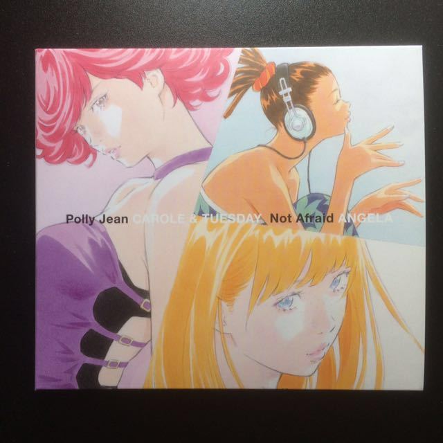 キャロル&チューズデイ　Polly Jean/Not Afraid 限定レコード キャロル&チューズデイ Polly Jean/Not Afraid 限定レコード