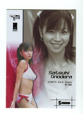 レースクイーン 写真 A4サイズ 1枚 ハイレグ HIROTO 2000年