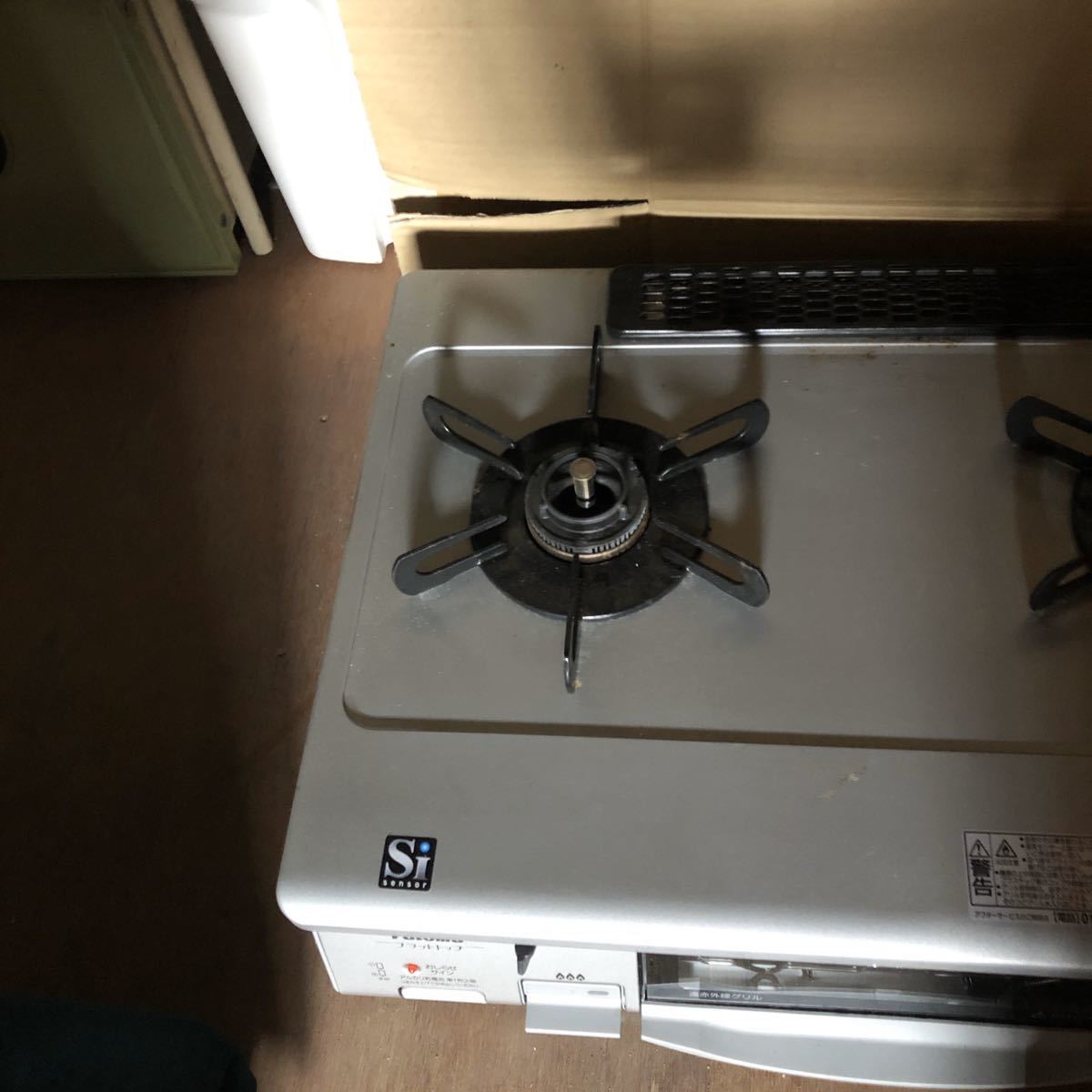 Lpガスコンロ パロマ Ic 800f L フラットトップ プロパンガス 二口ガスコンロ の落札情報詳細 ヤフオク落札価格情報 オークフリー スマートフォン版
